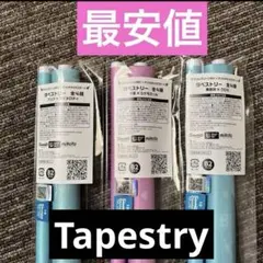 Item thumbnail for item d065b6ba-72da-46ea-8e9f-19809a56ca0a