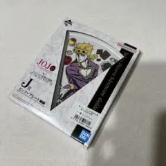 ジョジョの奇妙な冒険 一番くじ