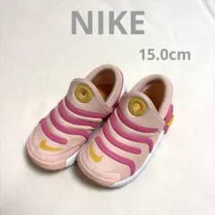 NIKE キッズシューズ 15.0cm