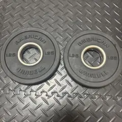 American Barbell 1.25kg プレート 2枚セットのサムネイル