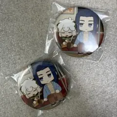 Item thumbnail for item de452c93-b0d8-4e2c-832a-c11e84dd16ef