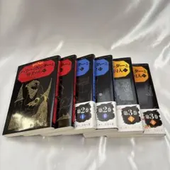 ハリー・ポッターシリーズ全巻セット
