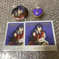 あんスタ スタステ スタライ 缶バ フォトカ リンライ 颯馬