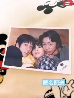 嵐 櫻井翔 二宮和也 公式写真 混合3番