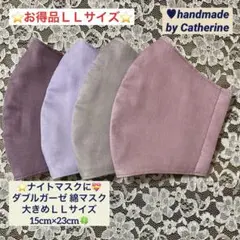 Item thumbnail for item 2613f04d-4597-4f9d-ae52-cc50b1844f77