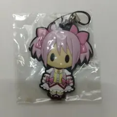 鹿目まどか 魔法少女まどか☆マギカ ラバーストラップコレクション Vol.2