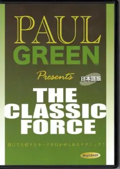 Item thumbnail for item 6fb5b332-9f76-4dcf-a43c-70153e9e10f9