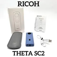 2026年最新】RICOH THETA SC2の人気アイテム - メルカリ