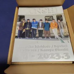 新潮社 なにわ男子 カレンダー 2022.4→2023.3 Johnnys' …