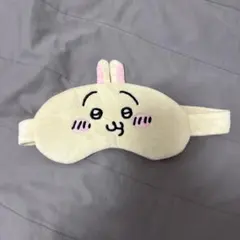 うさぎ ちいかわ アイマスク