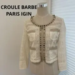 Item thumbnail for item 6ae943da-04a0-4cbb-8ebc-33291b40d3d9