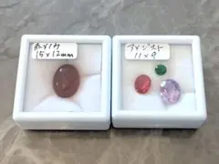 kk.様 リクエスト 4点 まとめ商品