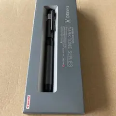 Item thumbnail for item 56c82b39-f4d8-4ca3-be1a-ad3a79bfaff2