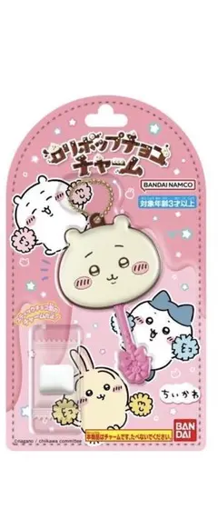 Item thumbnail for item e1e74934-2b96-4adb-b31a-625a687bc715