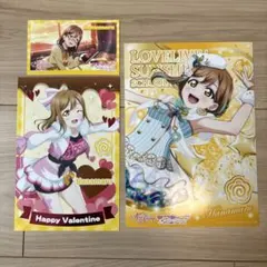 ラブライブ！サンシャイン!! 国木田花丸 ブロマイド 3枚セット