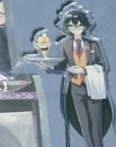 専用出品]おんりー アクスタ 単体