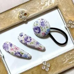 Aloha2020様 リクエスト 2点 まとめ商品