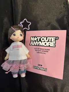 アイリットnot cute anymore