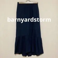 Item thumbnail for item b45cc7af-f45e-4132-99d2-33ef7436f555