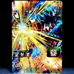 諸刃の界王拳♪ 孫悟空 ドラゴンボールヒーローズ UM4-043