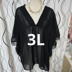 ひなちゃん♪♪♪様 リクエスト 3点 まとめ商品