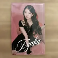 NIZIU Ayaka 写真 2025 NEW EMOTION