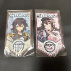 アズールレーン横須賀コラボ バレンタインステッカー＆缶バッジ