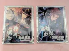 虹色開花ポートレート　夢ノ咲　星夢色紙　敬人　紅郎　颯馬