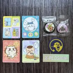 ちいかわ ハチワレ シール 怪獣8号 BT21 SHOOKY まとめ売り