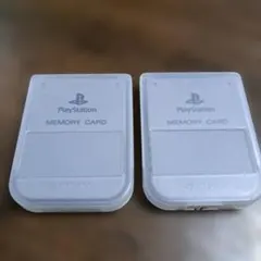 PlayStation メモリーカード 2個セット ケース付き