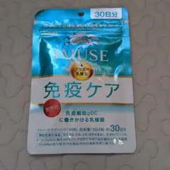 どんちゃん様 リクエスト 2点 まとめ商品