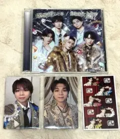 M!LK 好きすぎて滅！ 初回限定盤B 塩﨑太智 トレカセット