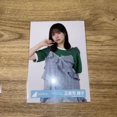 ヘムヘム01919様 リクエスト 2点 まとめ商品