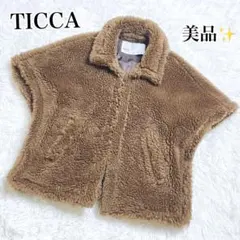 2025年最新】TICCA コート ファーの人気アイテム - メルカリ