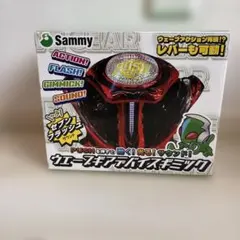 2026年最新】WAVE GEAR ウェーブギアの人気アイテム - メルカリ