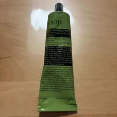 Aesop ゼラニウム ボディバームLeaf Body Balm 100mL
