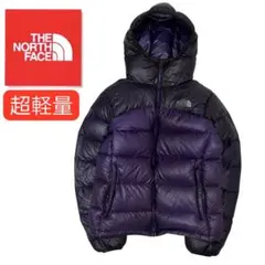 超軽量‼️THE NORTH FACE アコンカグアフーディ ND18950 S