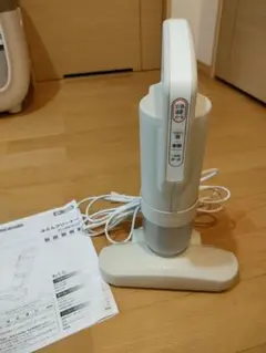 Item thumbnail for item 18720fff-d097-4b95-ab03-f21d52518e1d