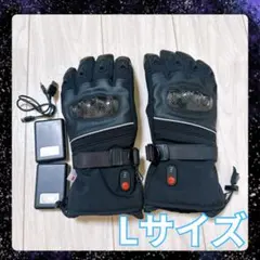 電熱グローブ 衝撃吸収 20000mAhバッテリー付 タッチパネル対応