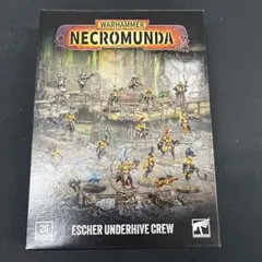 コーダー アンダーハイヴ・クルー CAWDOR UNDERHIVE CREW - メルカリ