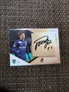 2026年最新】ジェフ千葉 サインの人気アイテム - メルカリ