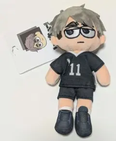ハイキュー ジロリ ぬいぐるみマスコットキーホルダー 角名倫太郎