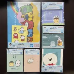 一番くじ お文具といっしょ ～明日もきっといい天気～ G賞 ステーショナリー