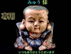 ✳世界で1点‼️奈留島レモン黄色水晶 乙女鉱山スモーキークォーツ 