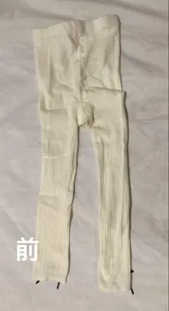 ホワイトリブ編みベビータイツ リボン付き