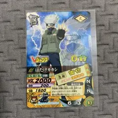NARUTO ナルティメットカードバトル はたけカカシ Vジャンプ付録
