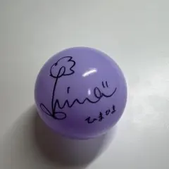 2025年最新】アイドル サインボールの人気アイテム - メルカリ