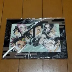 鬼滅の刃 映画 無限城編 入場特典