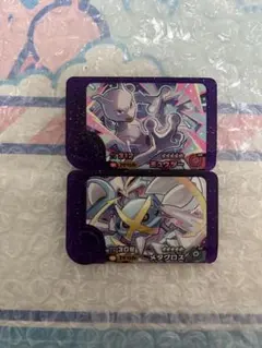 スーパートレジャー　まとめ売り　ポケモンフレンダ　7