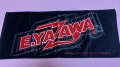 2026年最新】矢沢永吉タオルの人気アイテム - メルカリ